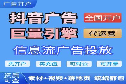 实战案例：SEM优化助力品牌知名度提升